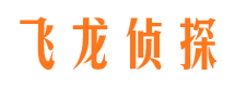 蕉城私人调查